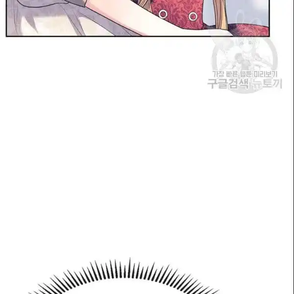 Sincerely: I Became a Duke's Maid Chapter 80 89